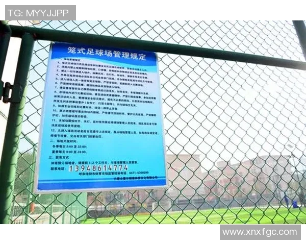 钱江足球崛起之路探索地方足球发展的新机遇与挑战